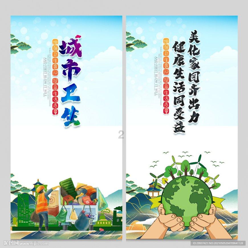 驱是什么意思？